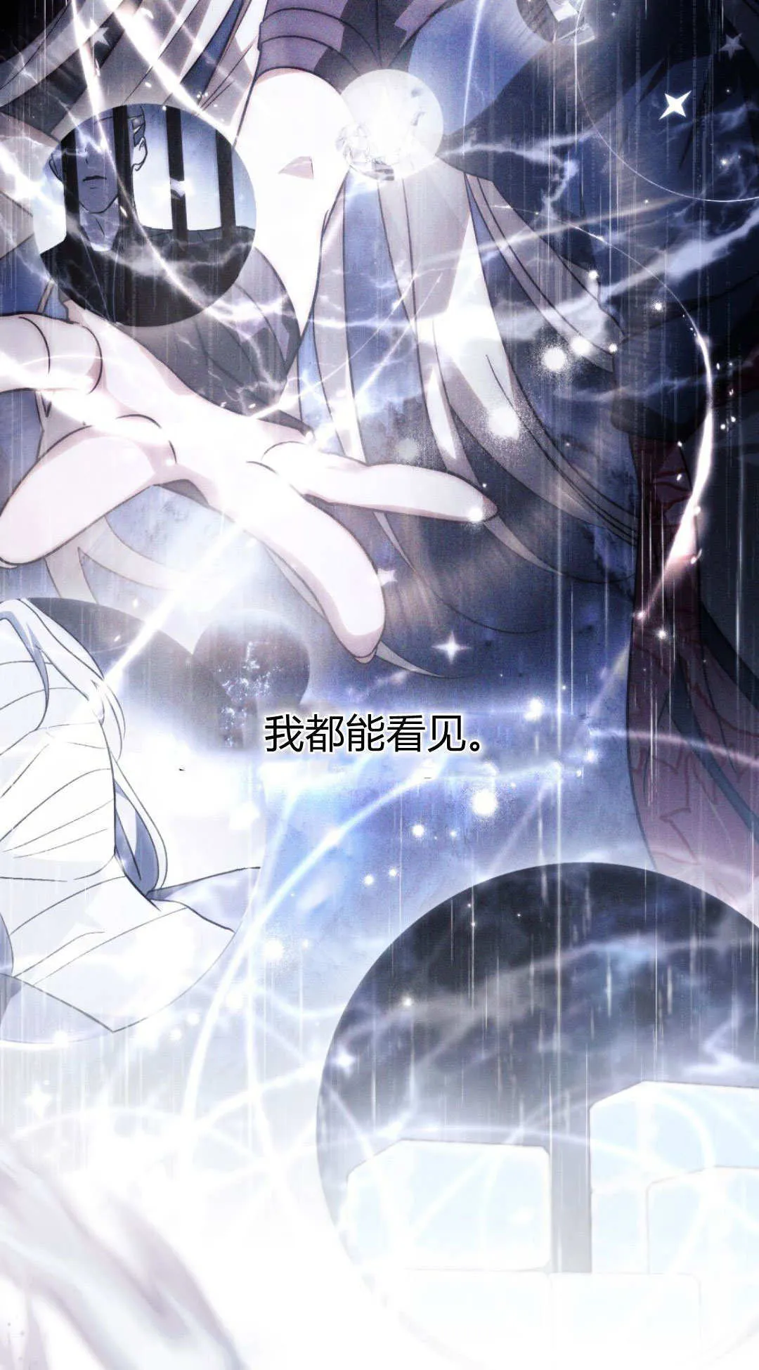 第65话19