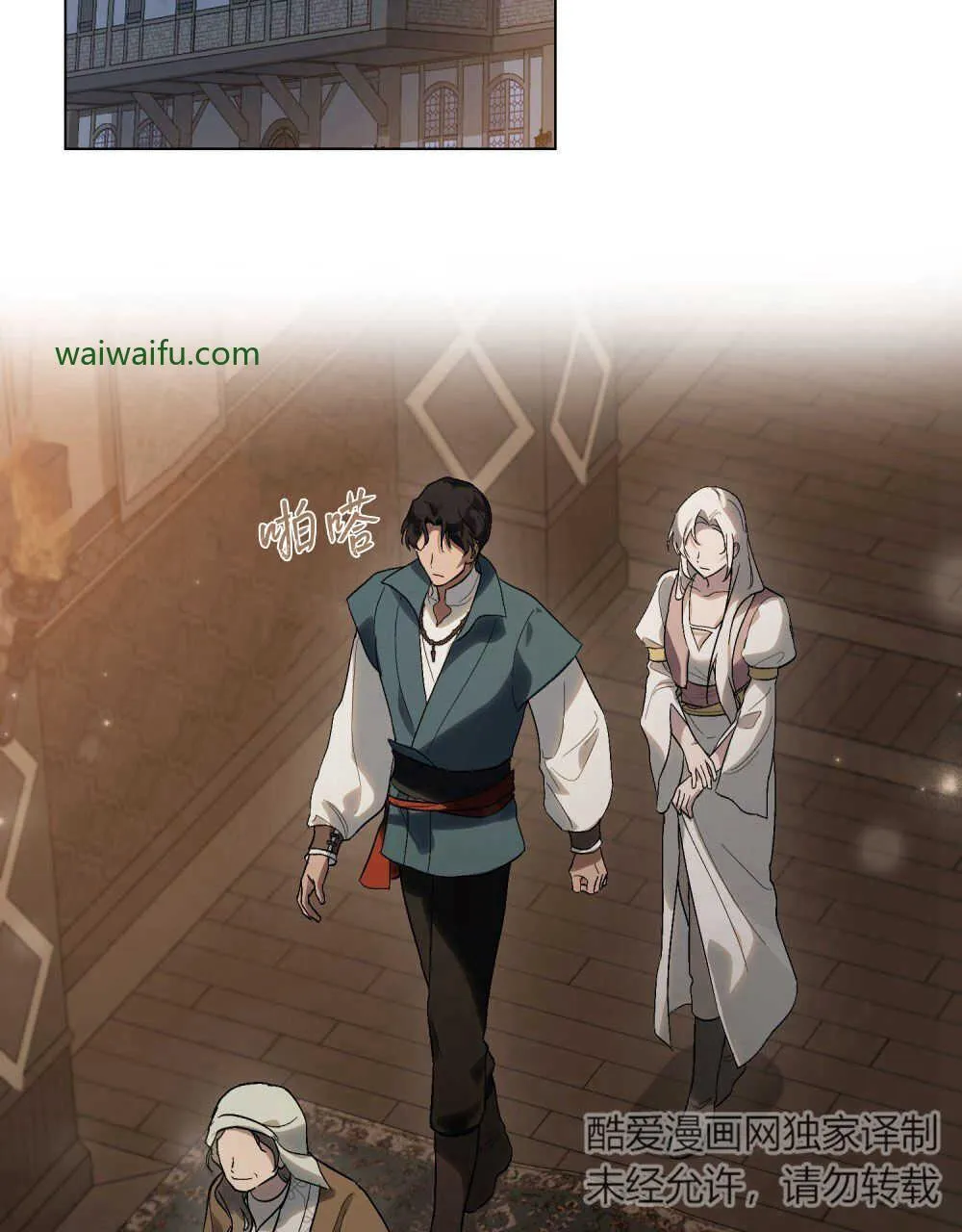 第11话97