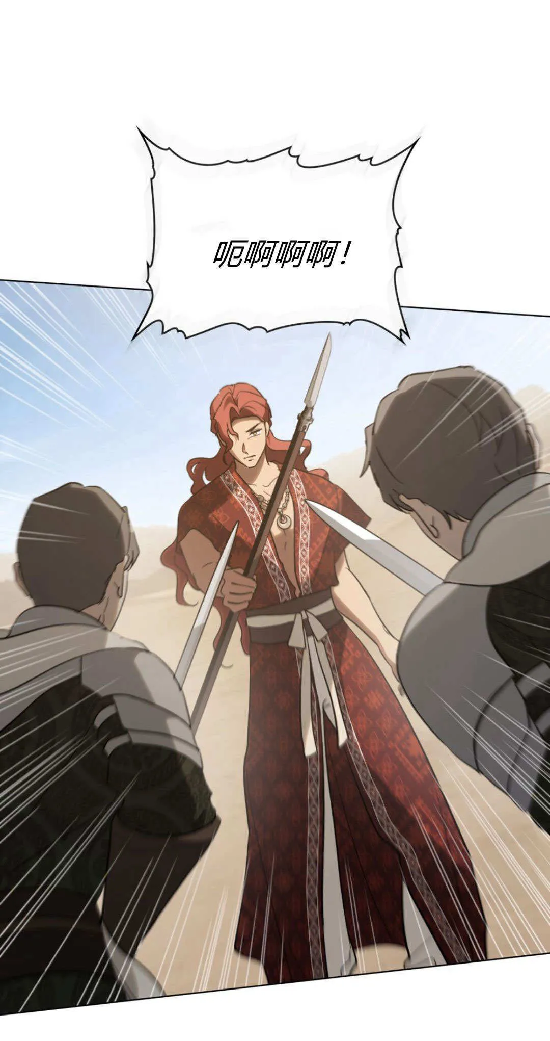 第56话40