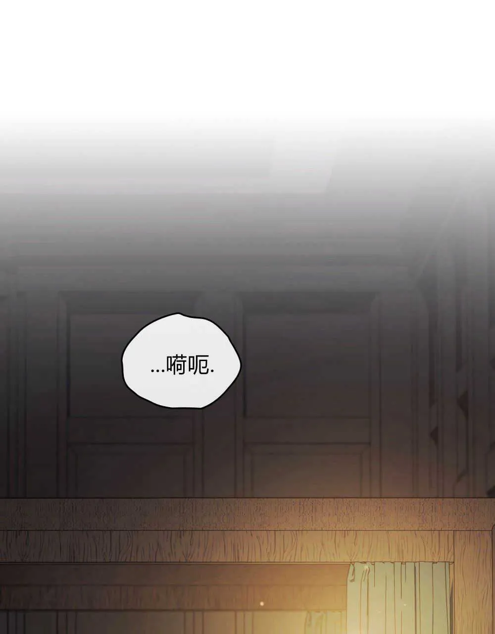 第05话50