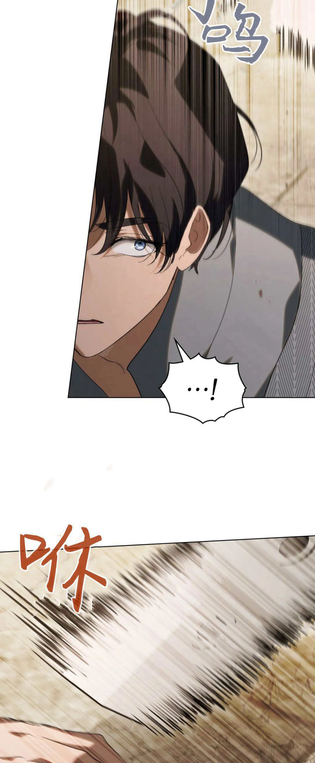 第36话41