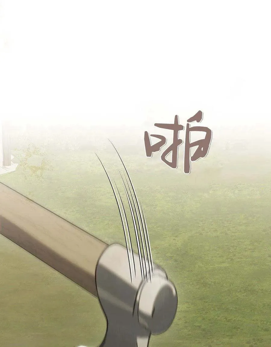 第21话62
