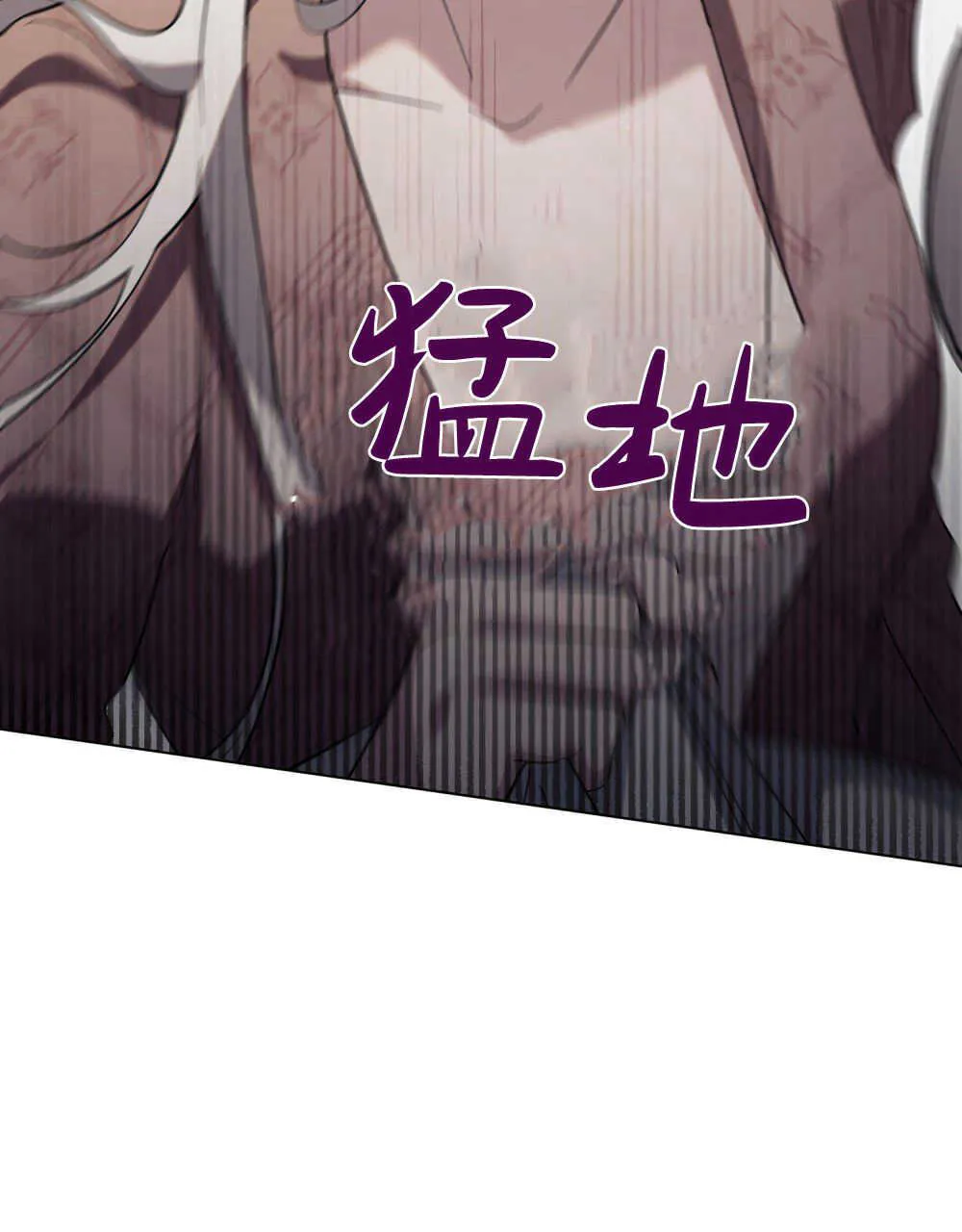 第13话94