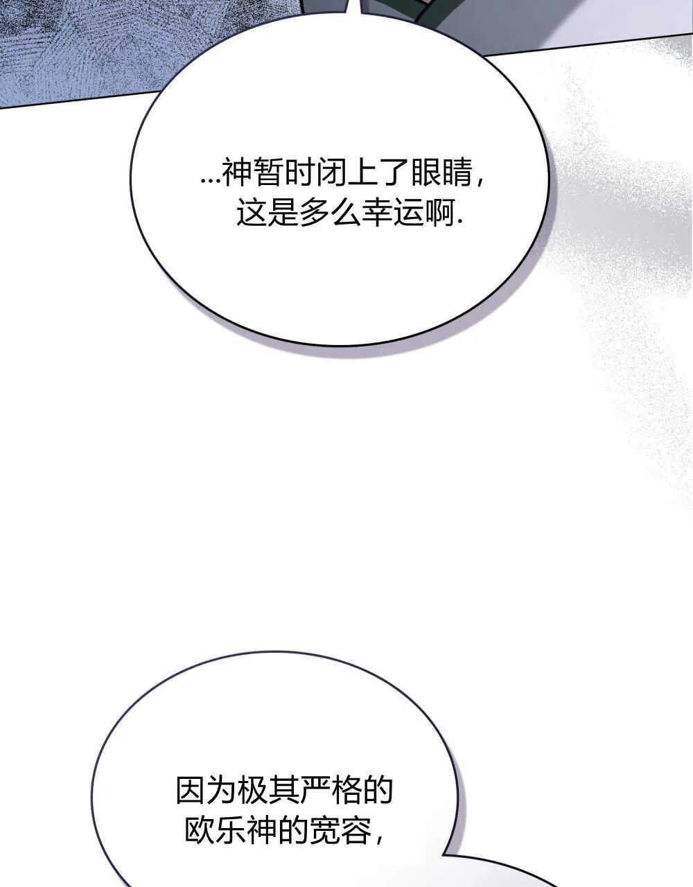 第04话114