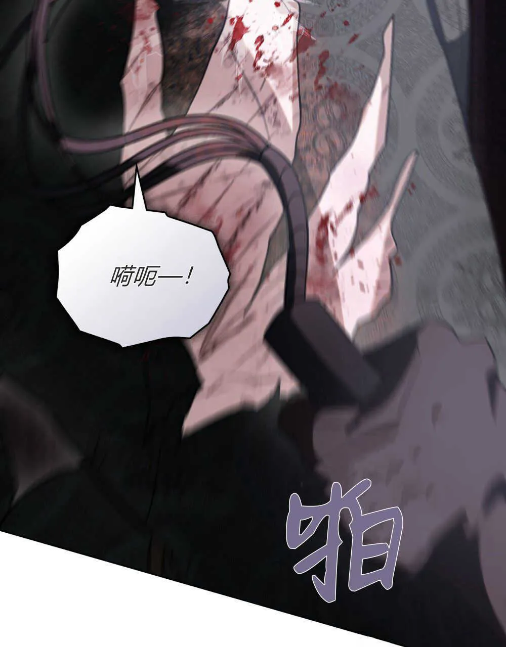 第04话97
