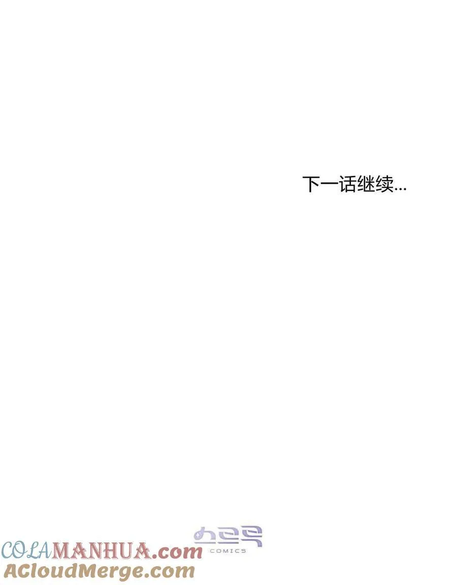 第23话87
