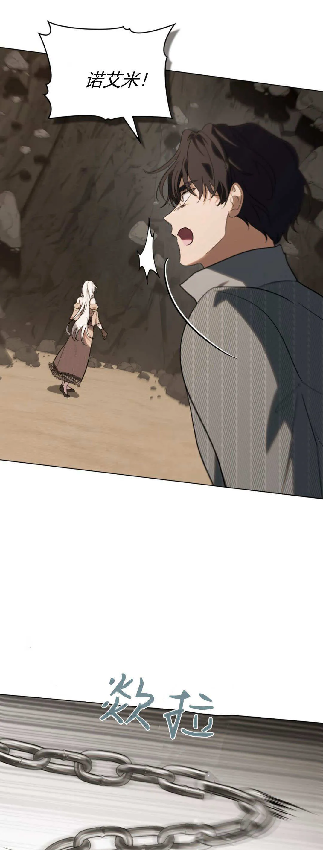 第58话30