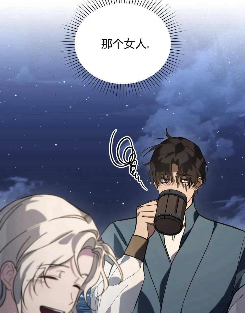 第07话28