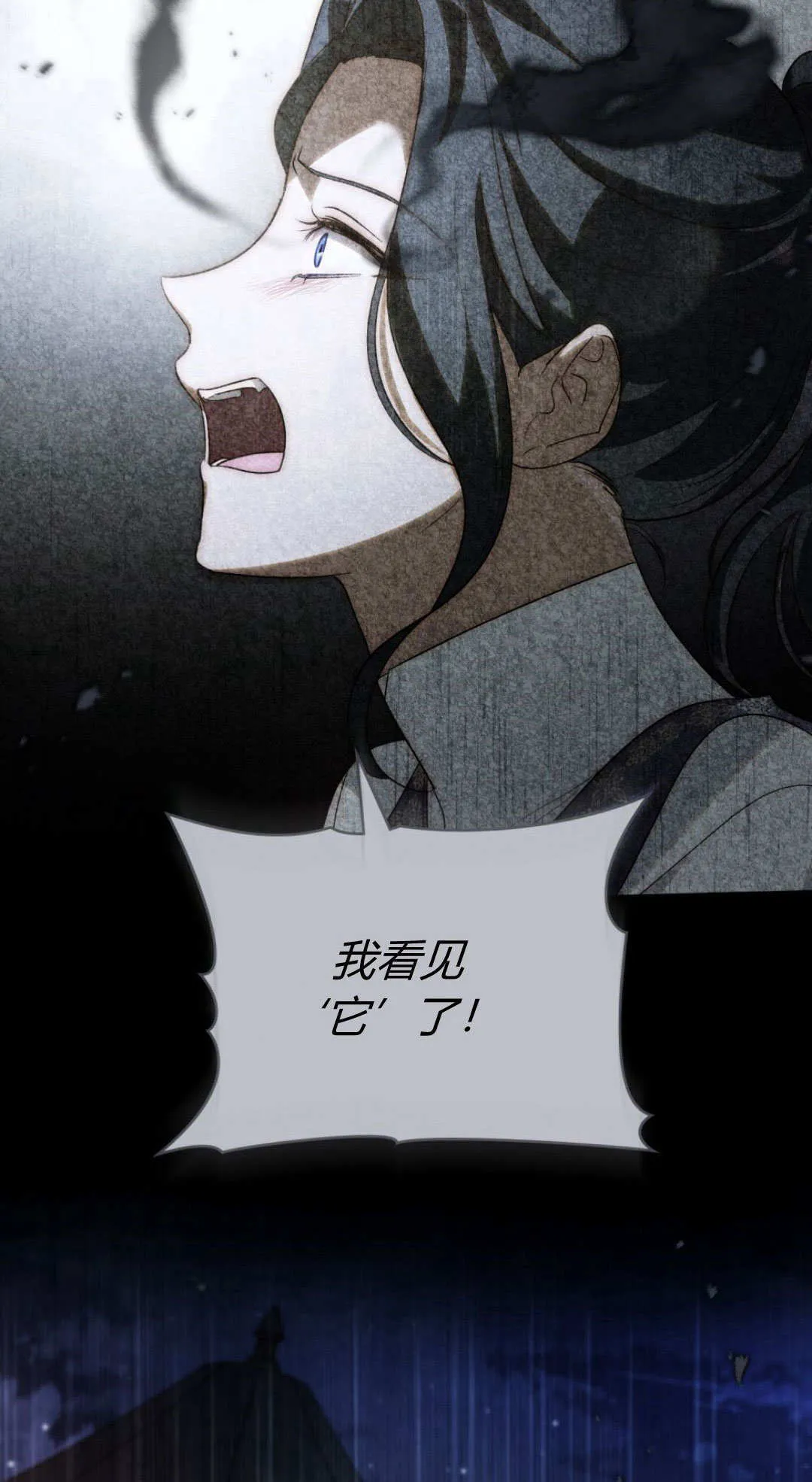 第42话48