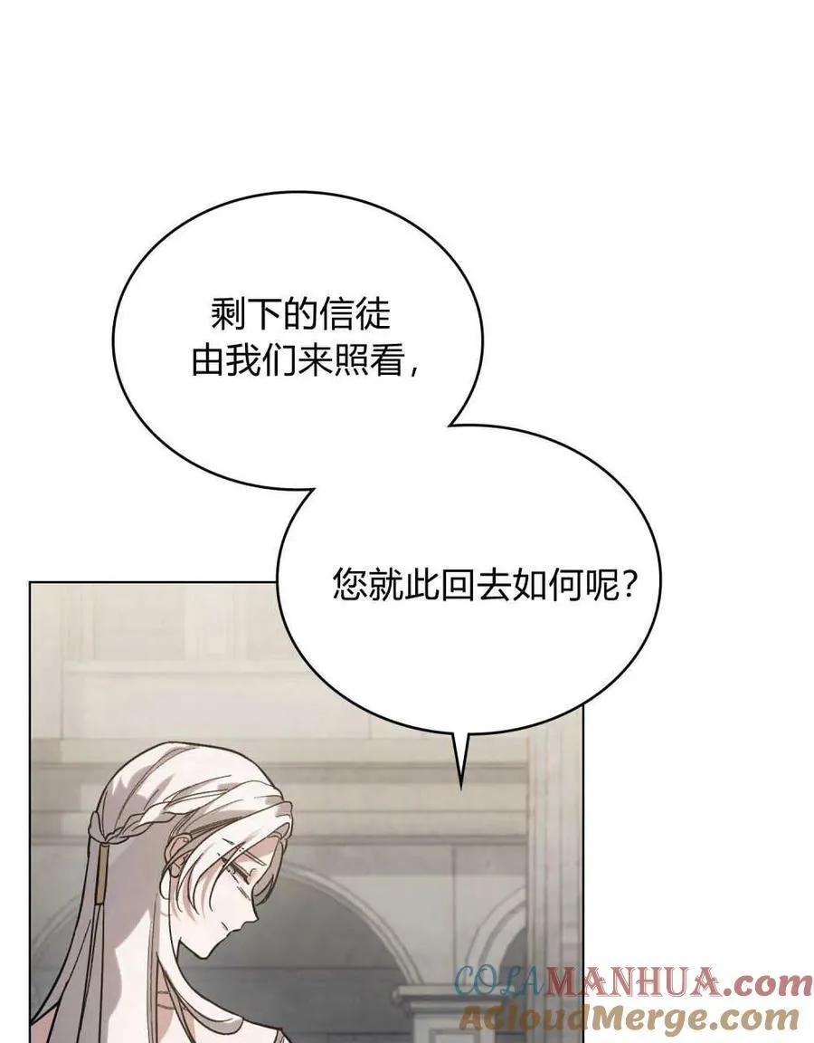 第01话60