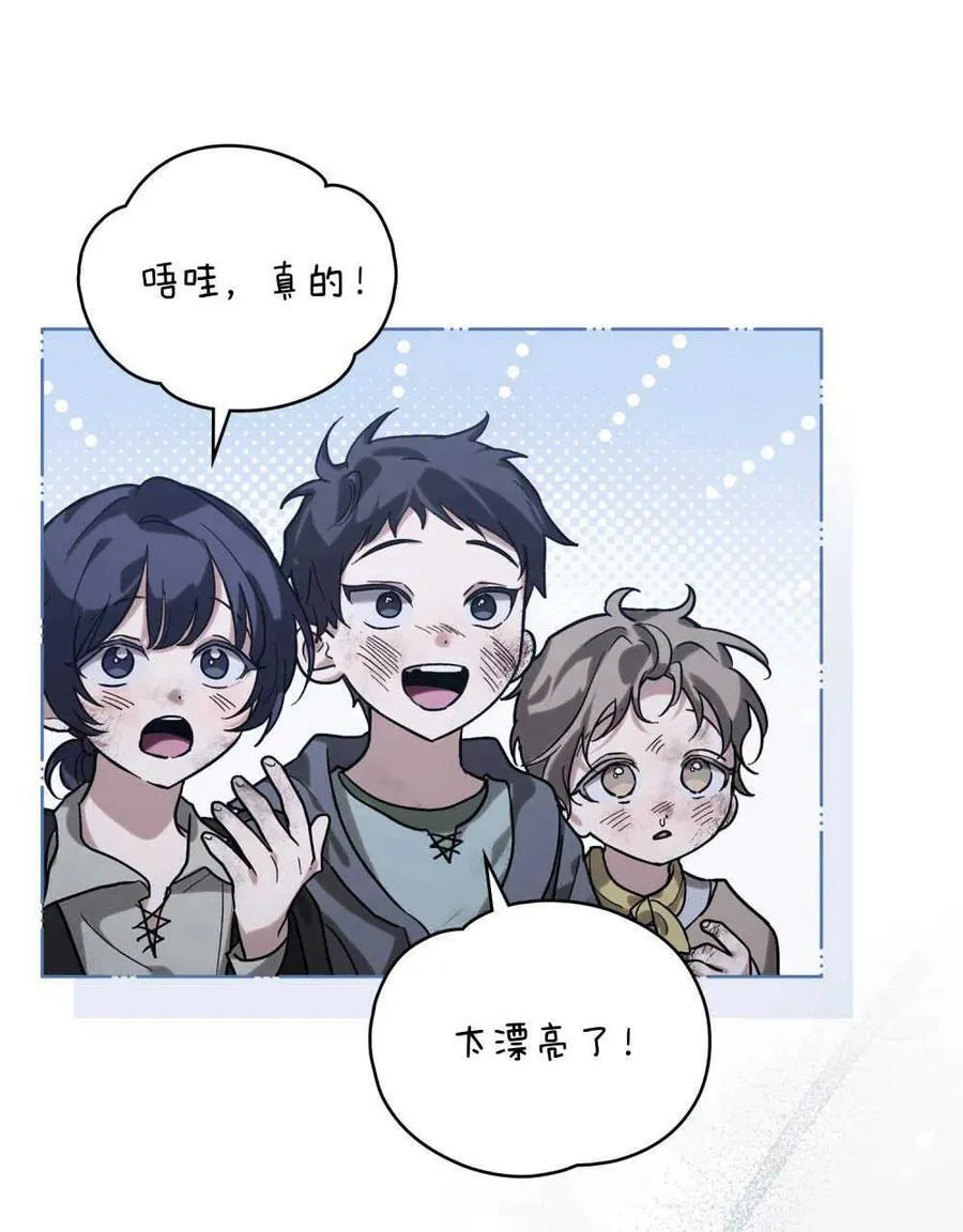 第01话89