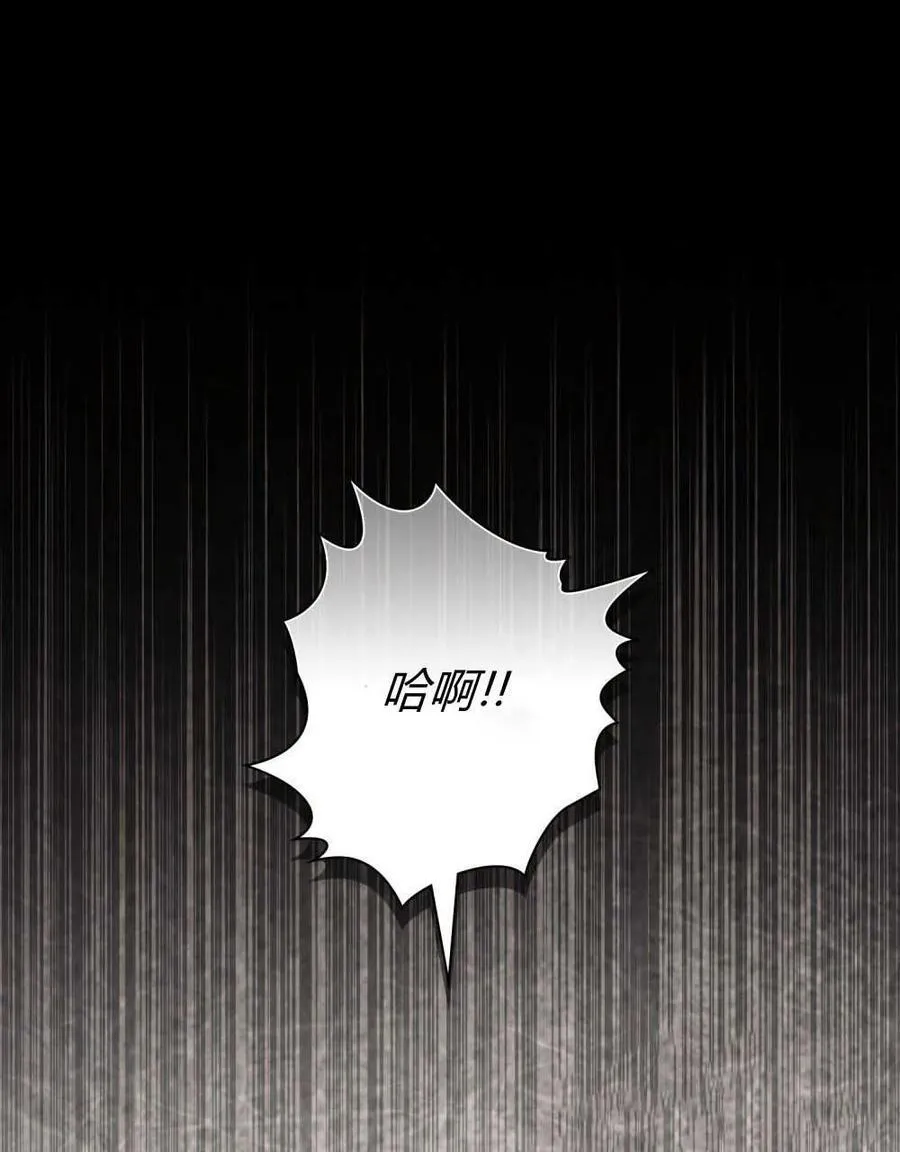 第01话27