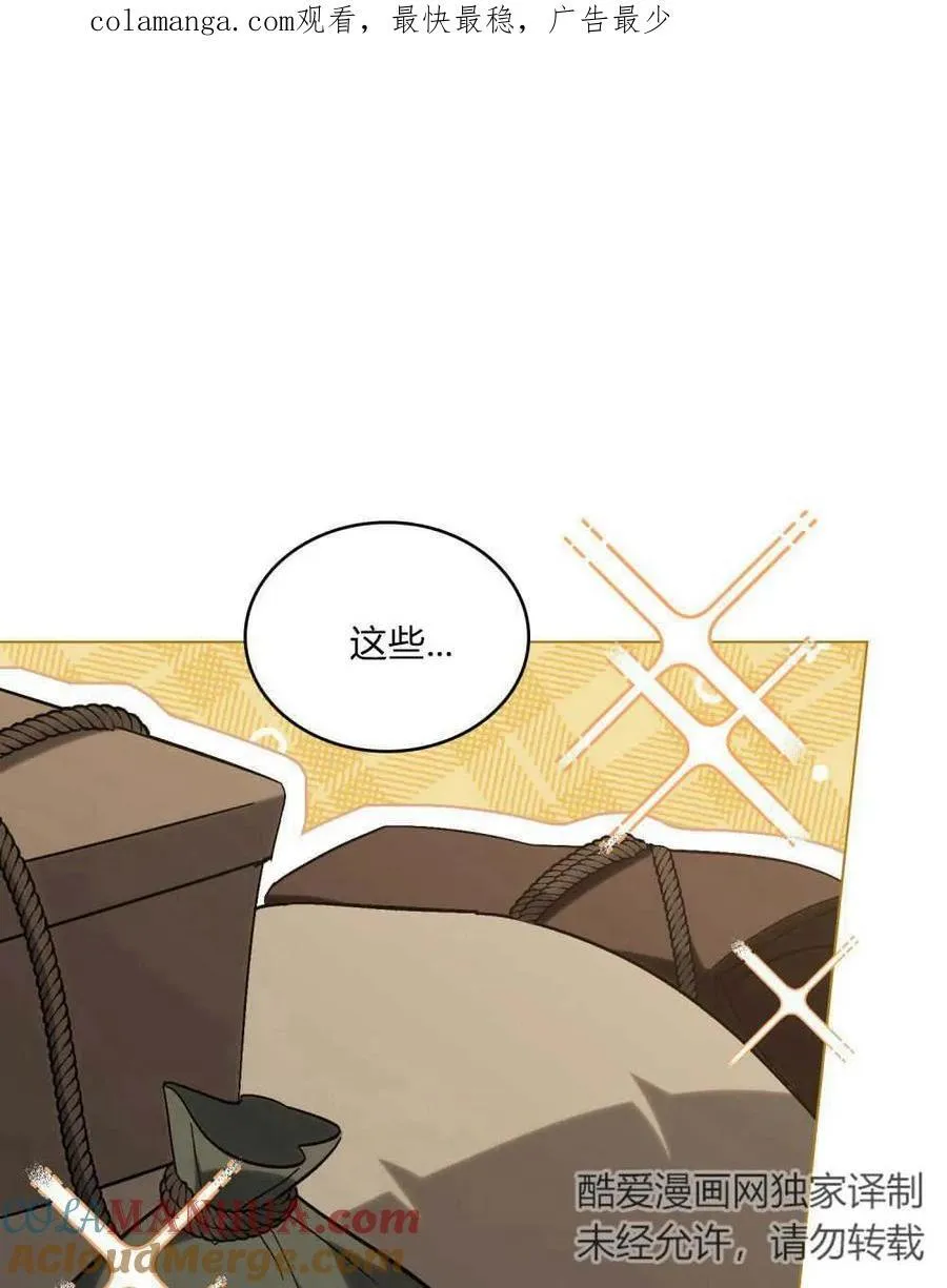 第21话0