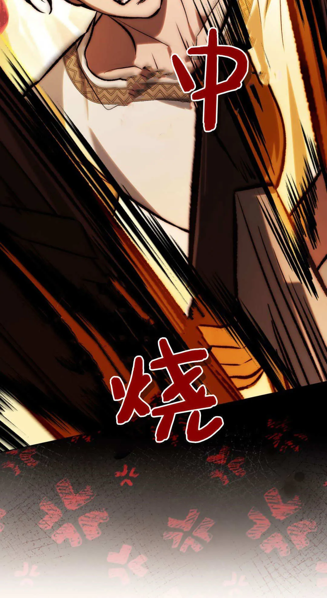 第66话46
