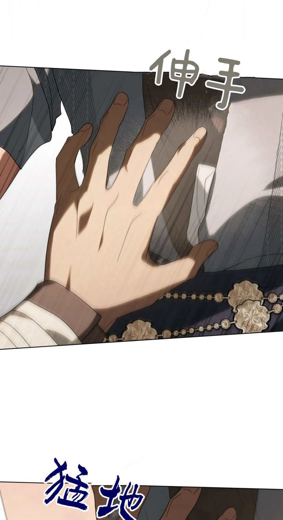 第36话50