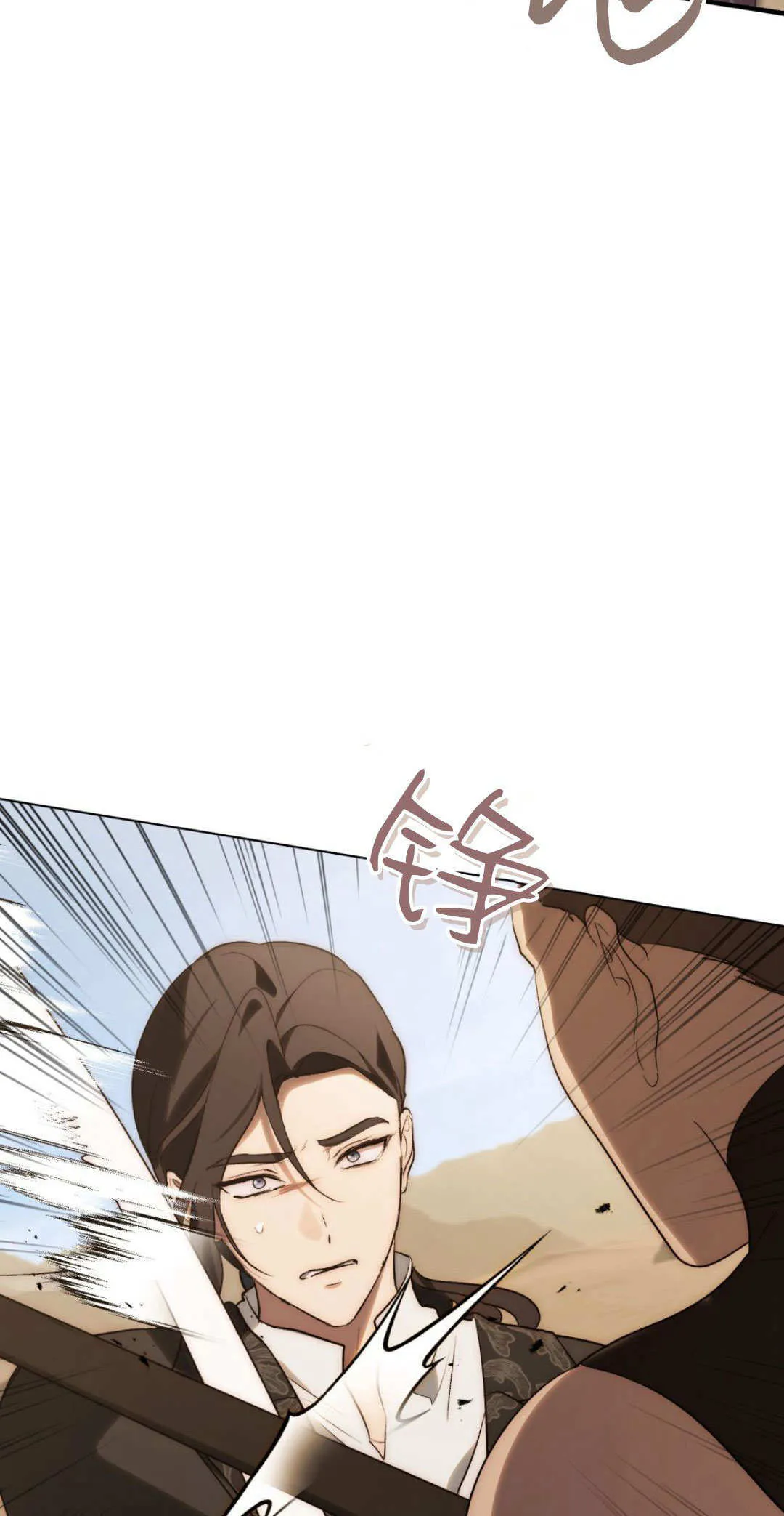 第57话45