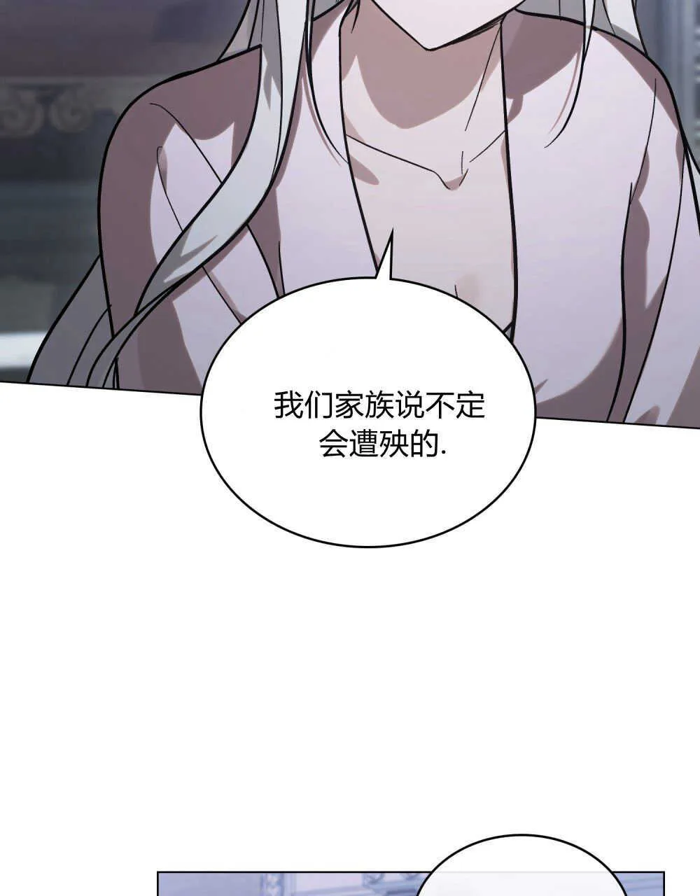 第05话3