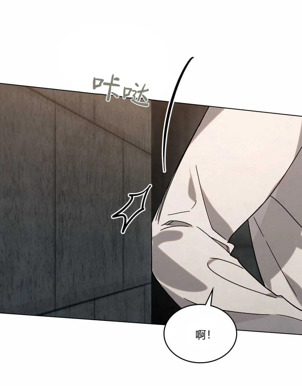 第03话35