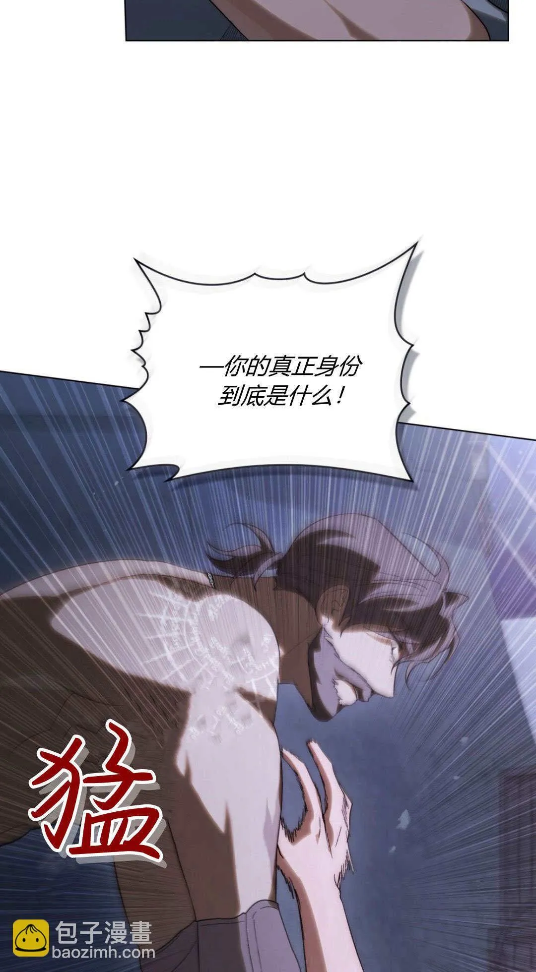 第41话51