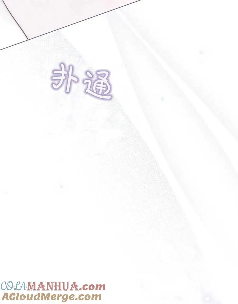 第27话60