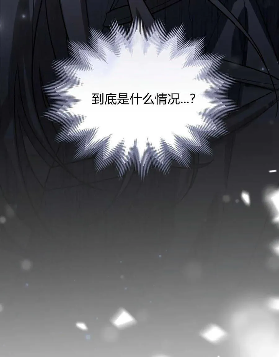 第02话113