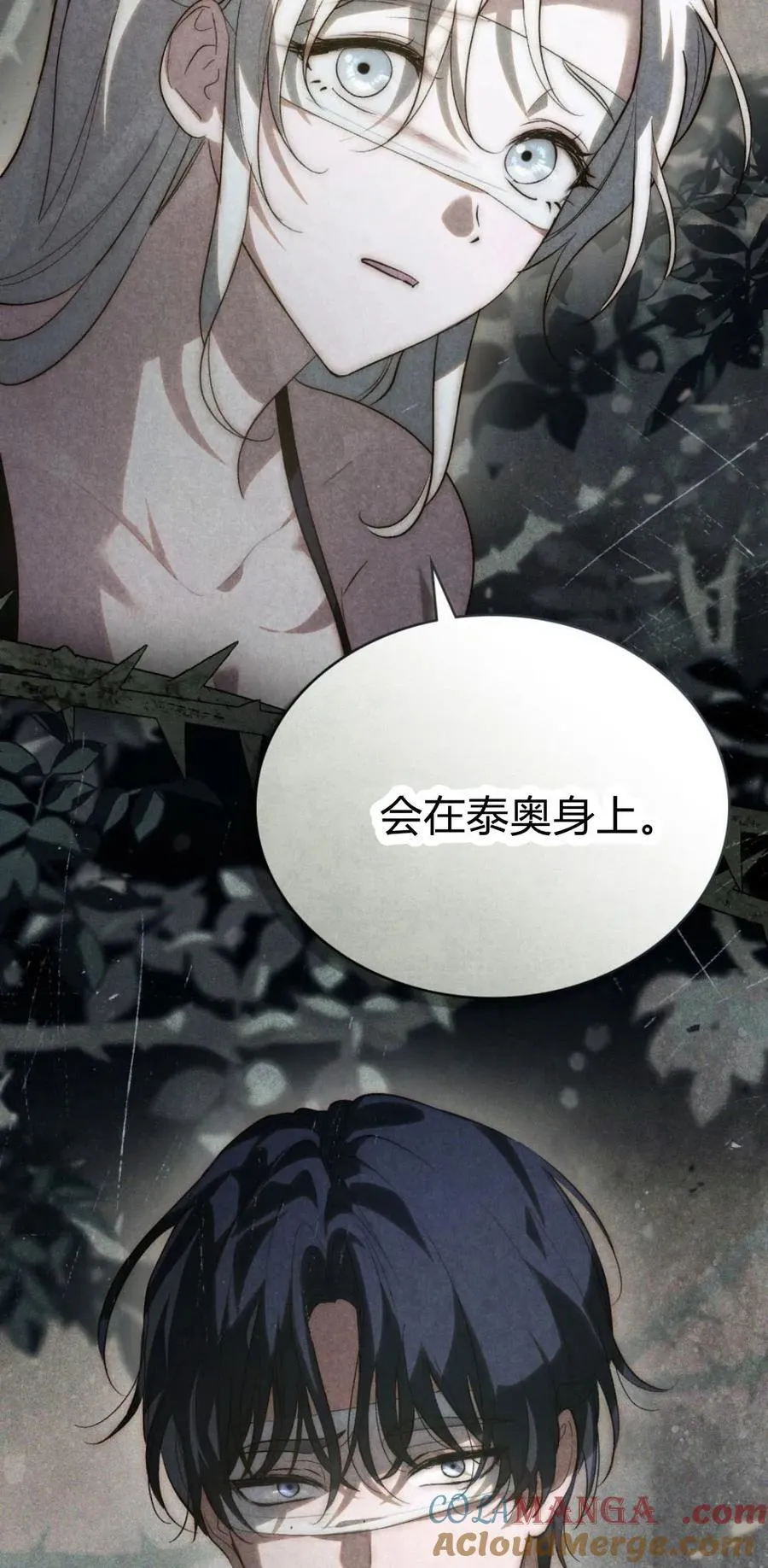 第38话48