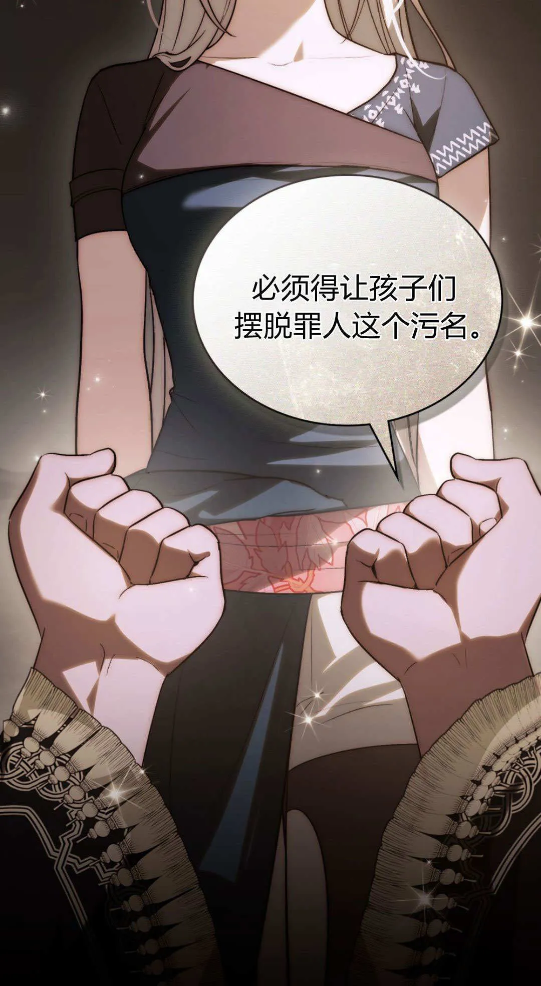 第65话48