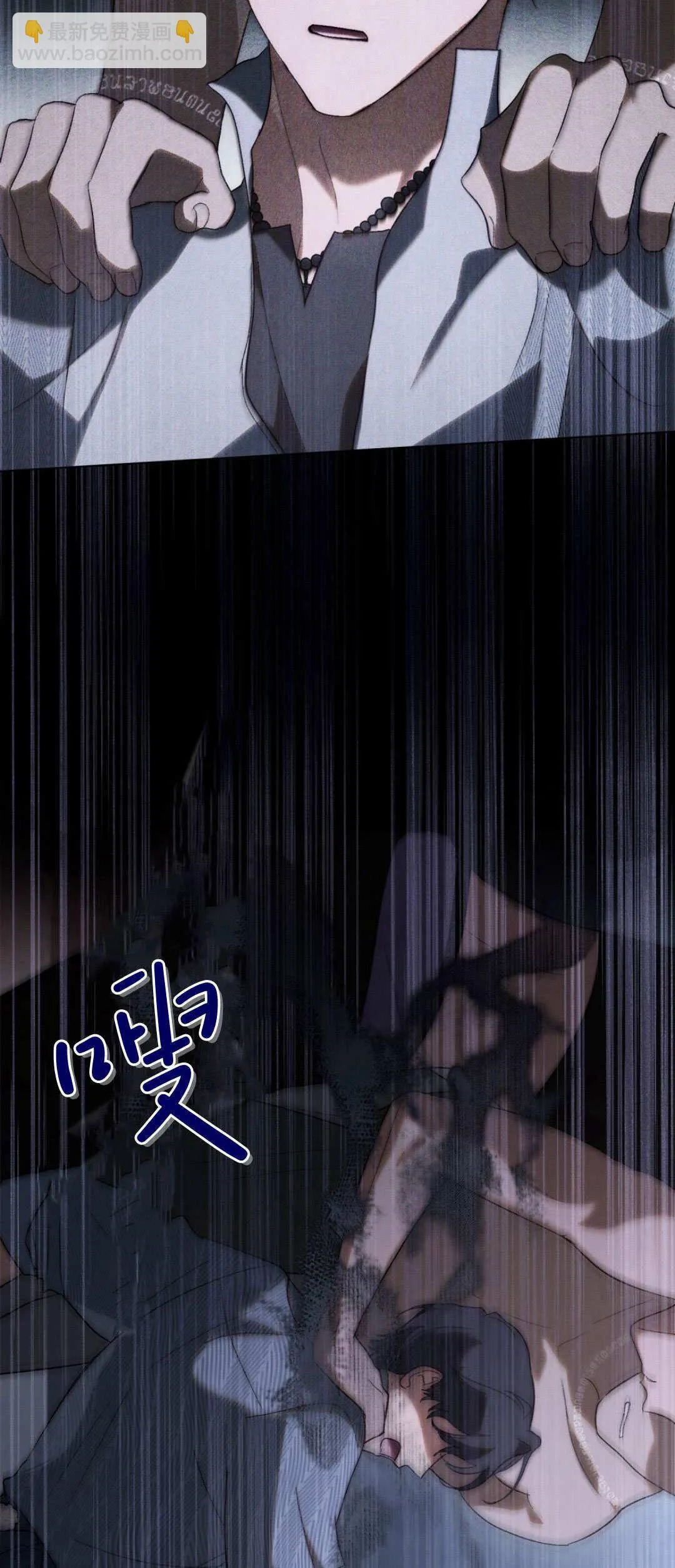 第42话36