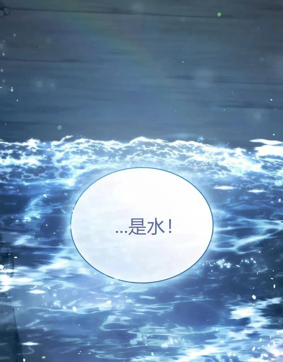 第19话107