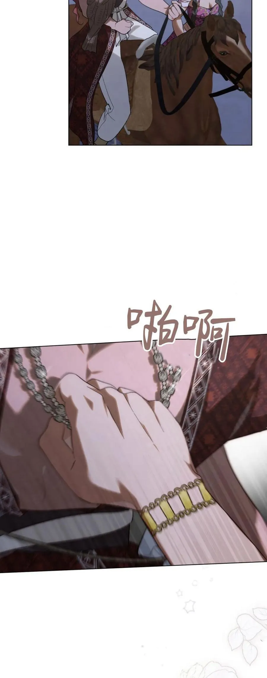第38话25