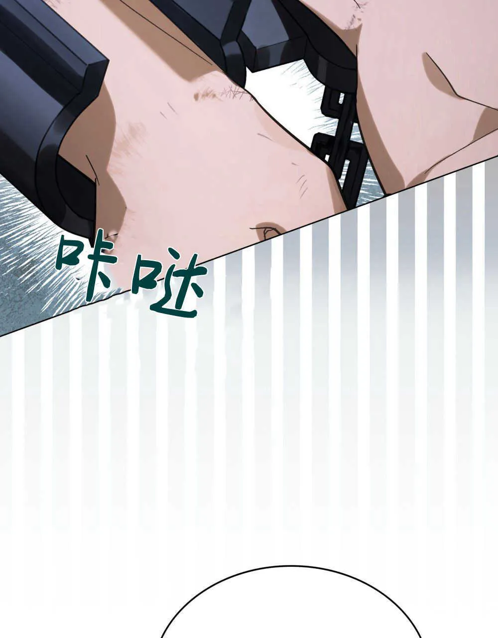 第05话20