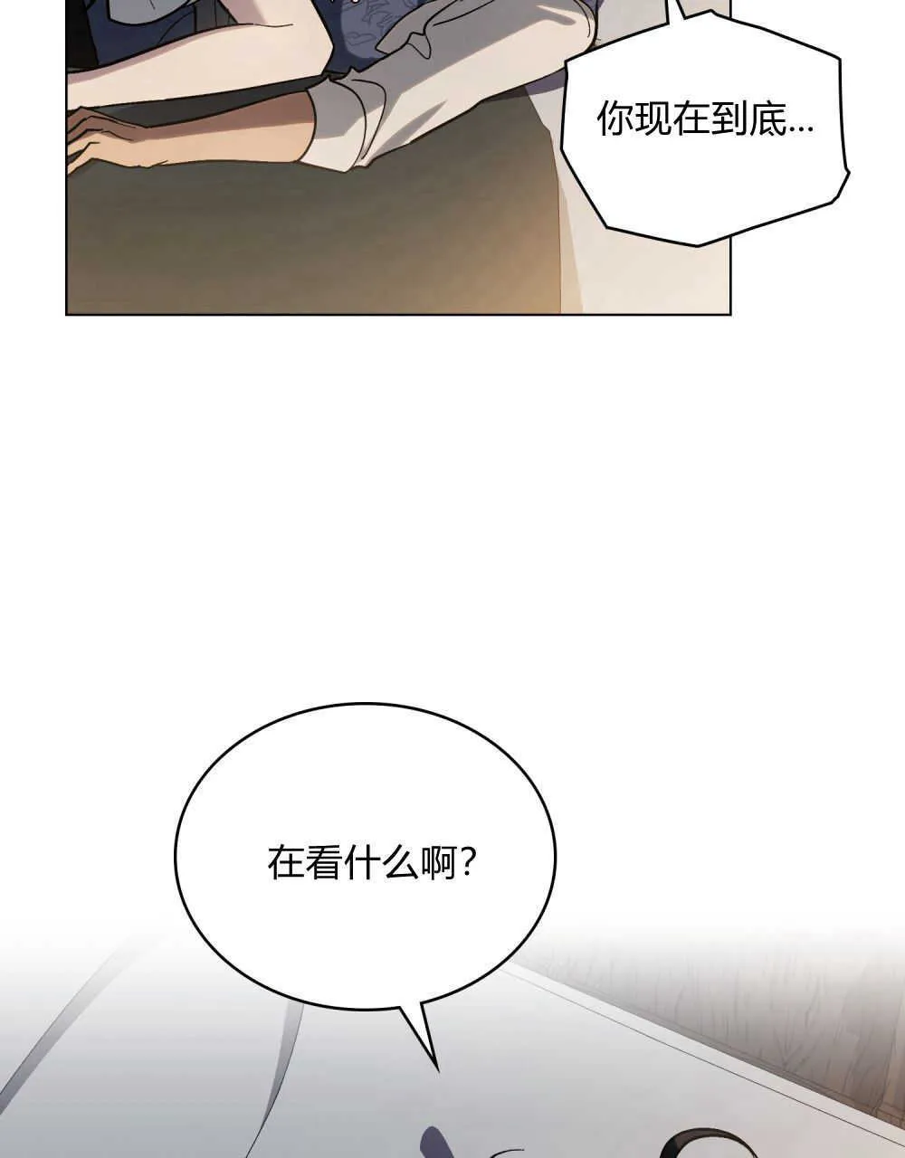 第04话56