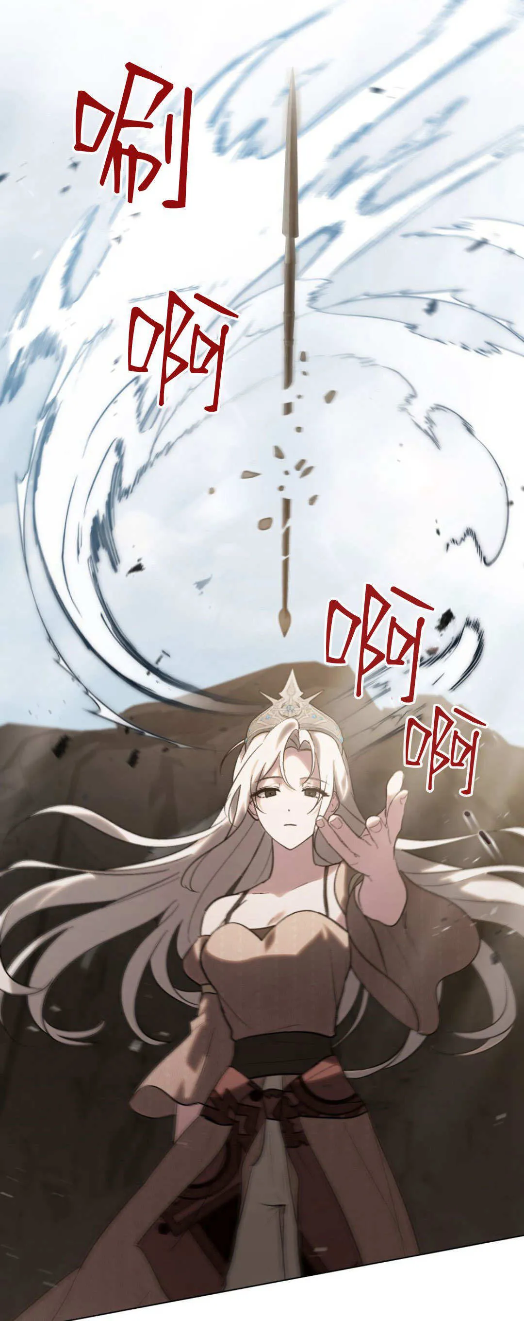第60话34