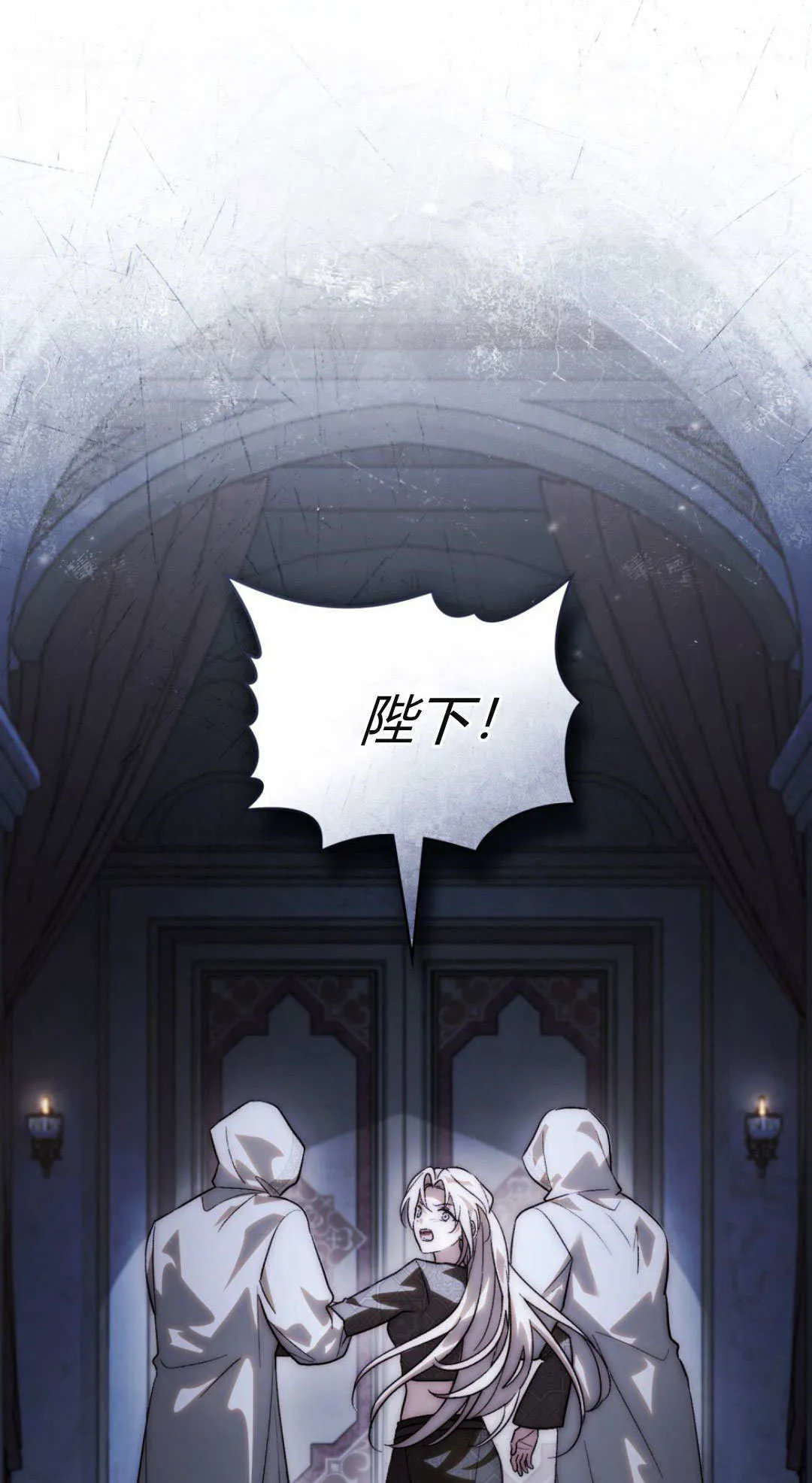 第74话27