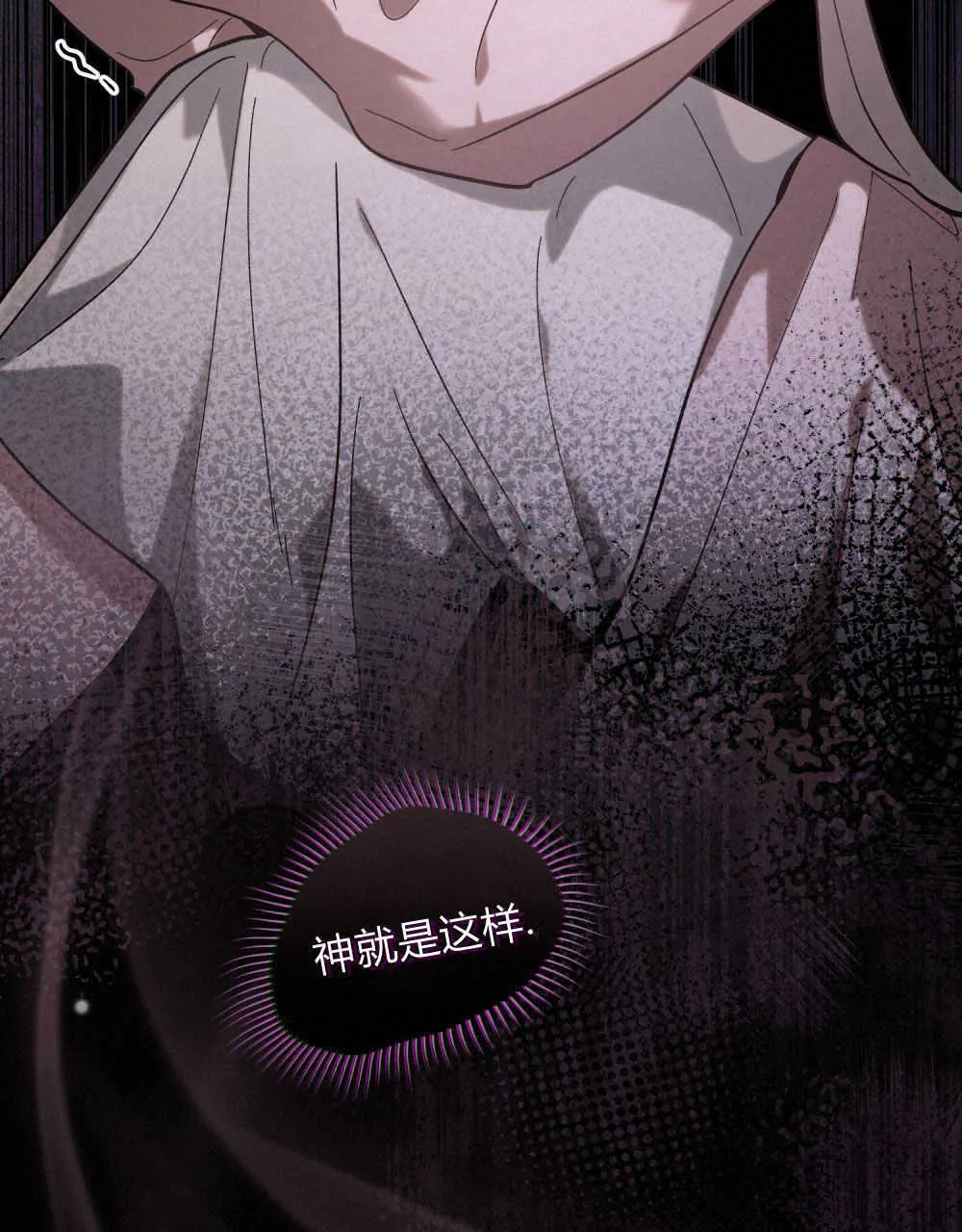第05话54