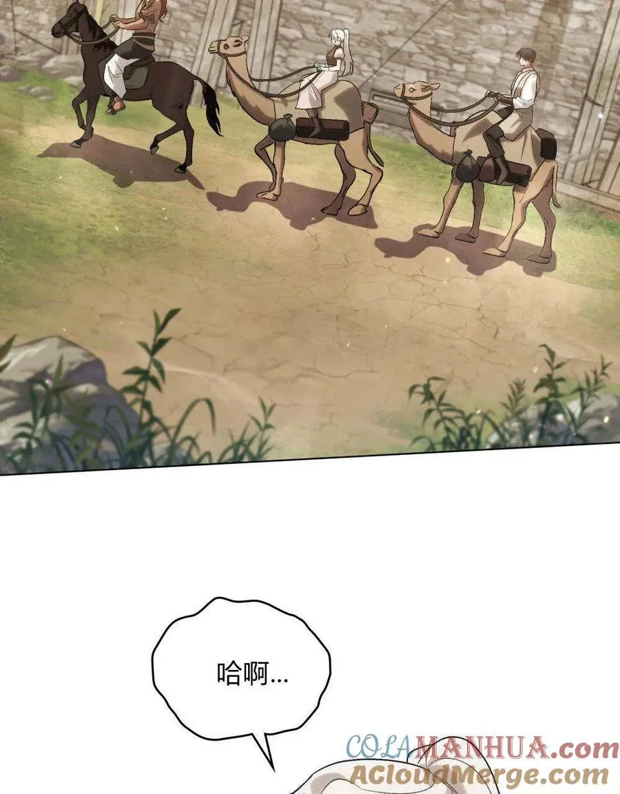 第21话27