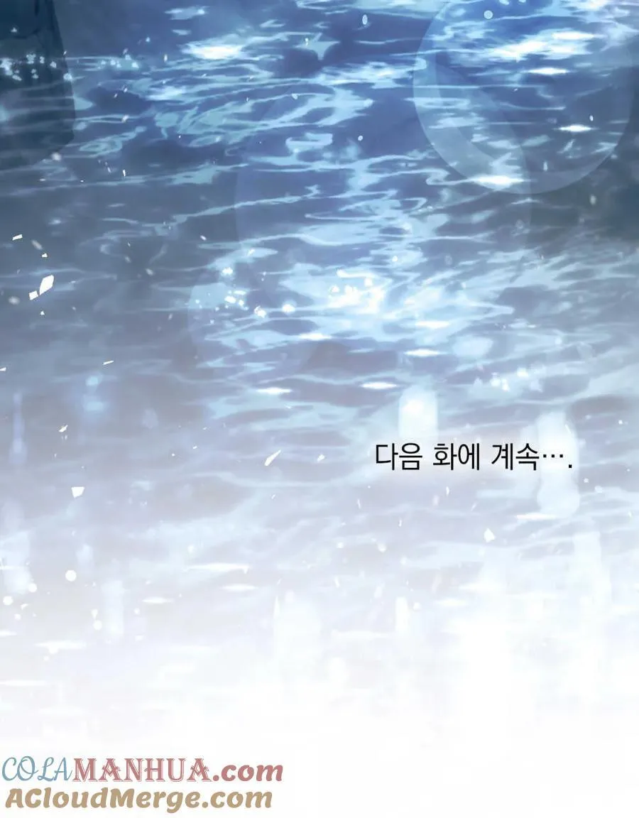 第19话108