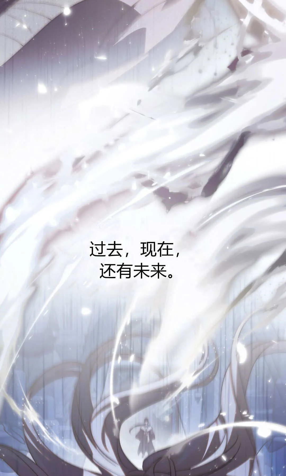 第72话67