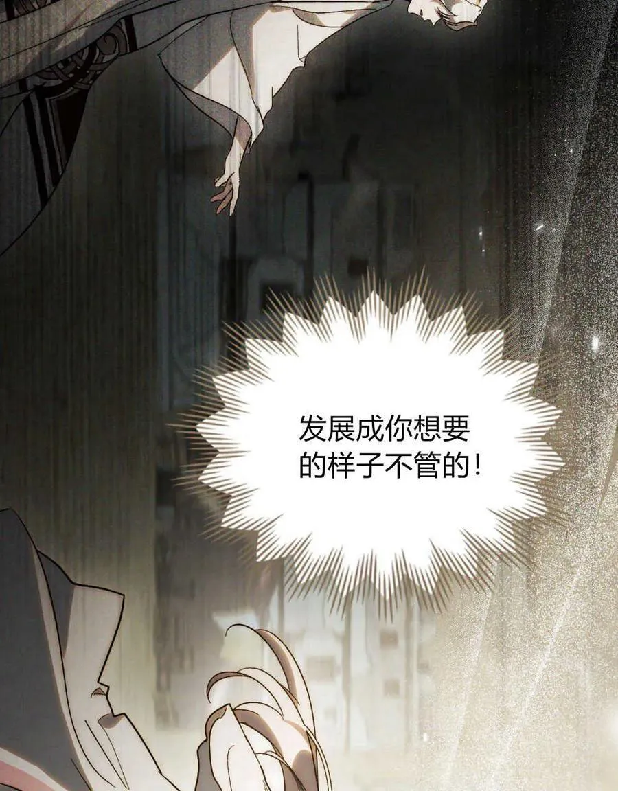 第19话15