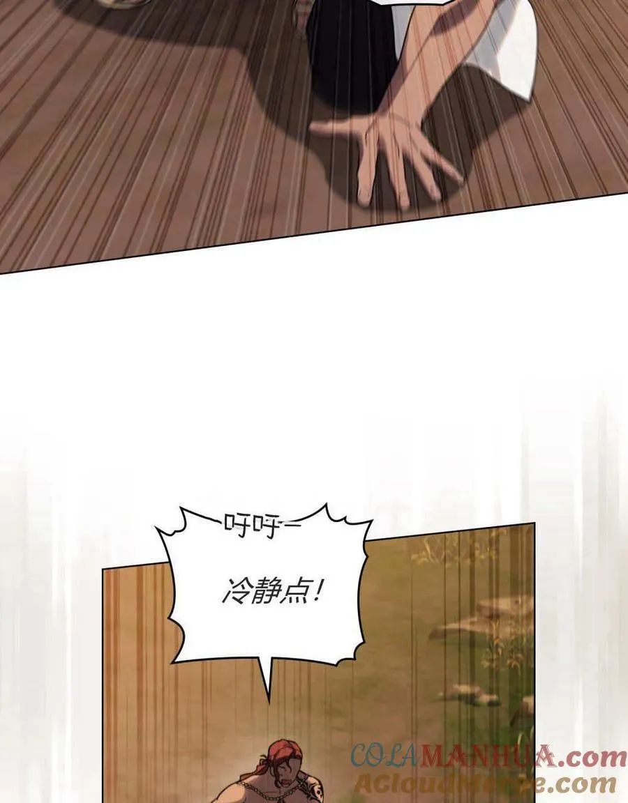 第23话15