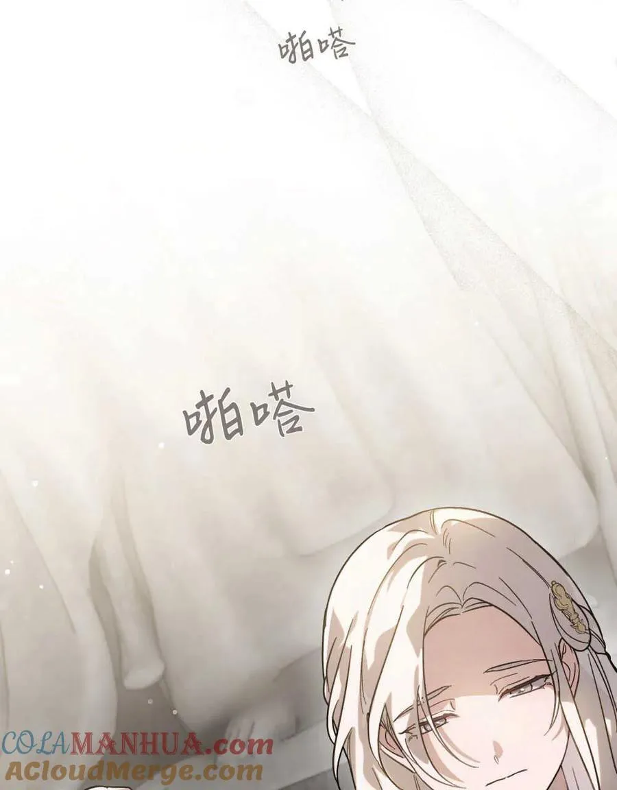 第01话68