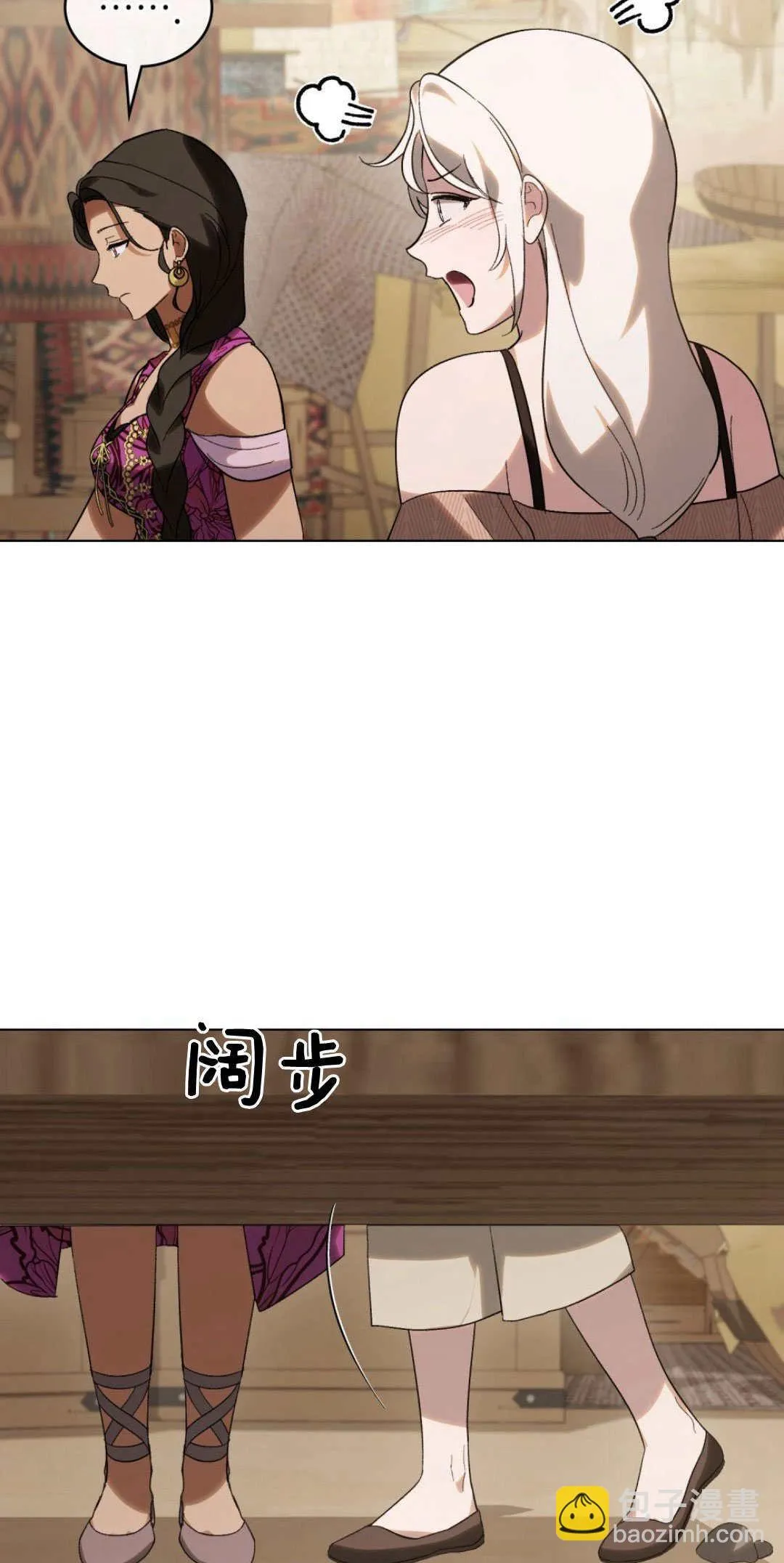第34话48