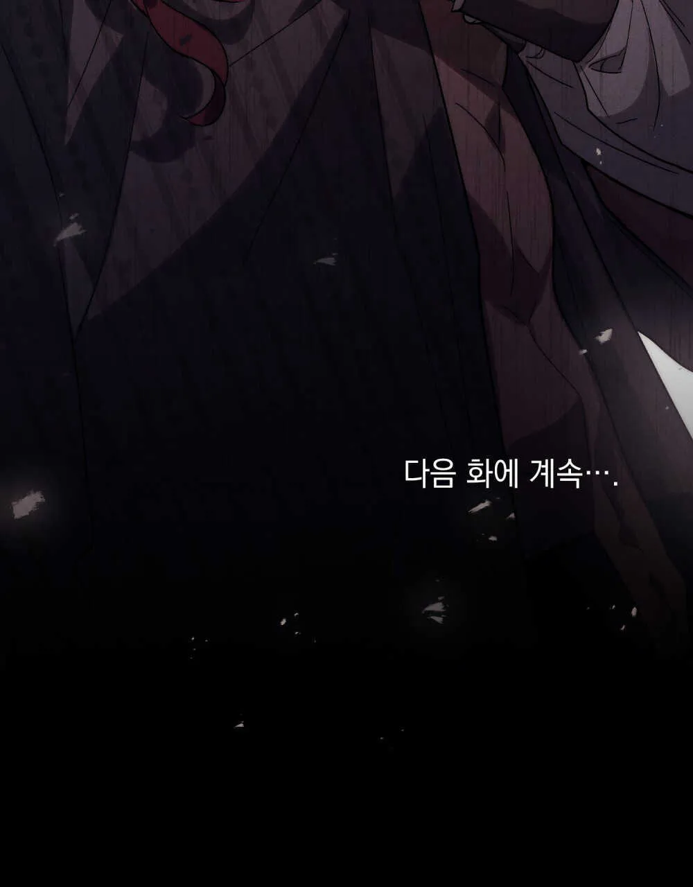 第14话116