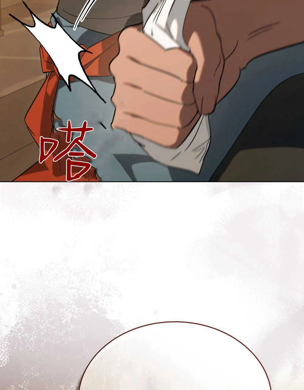 第11话89