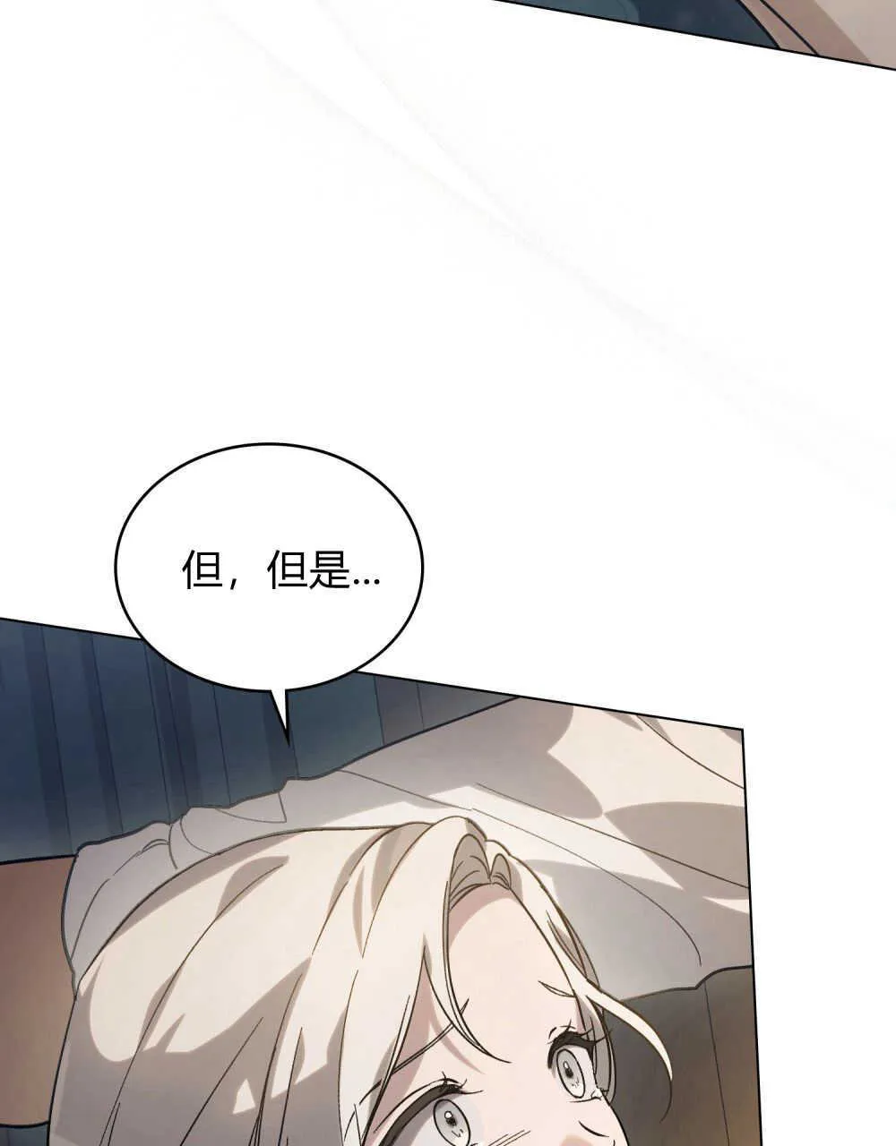 第05话91