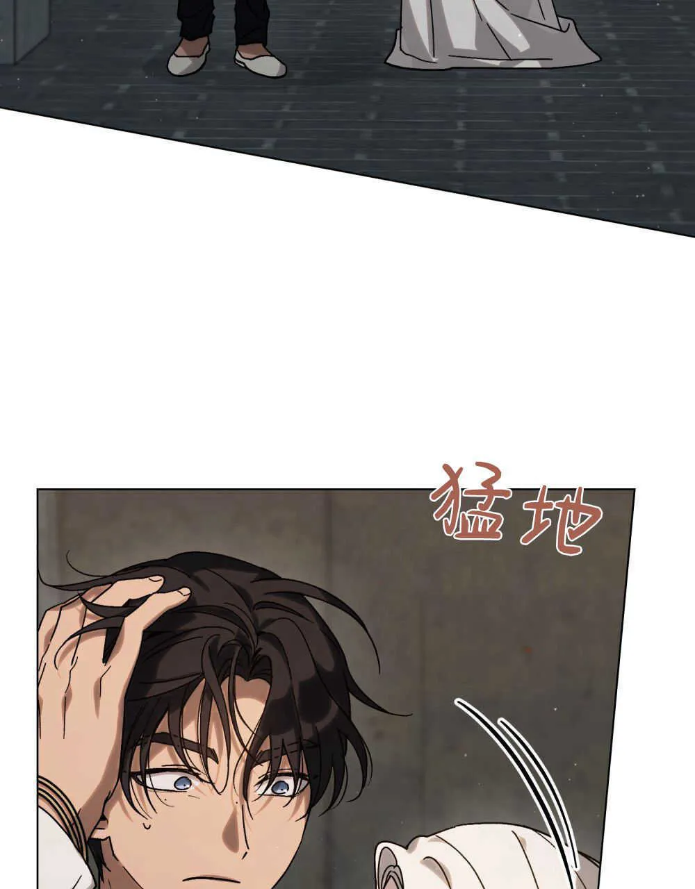 第03话29