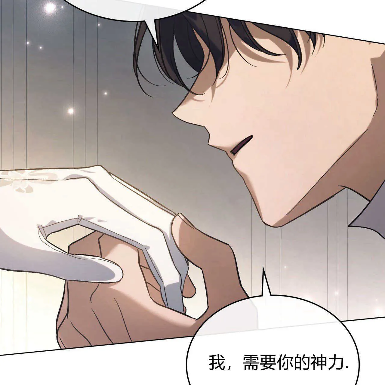 第05话100