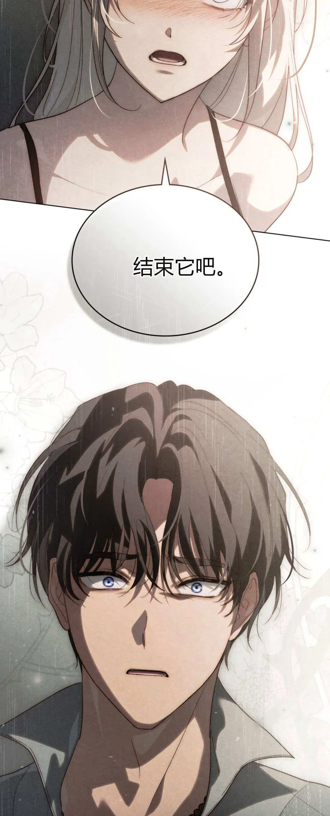 第43话48