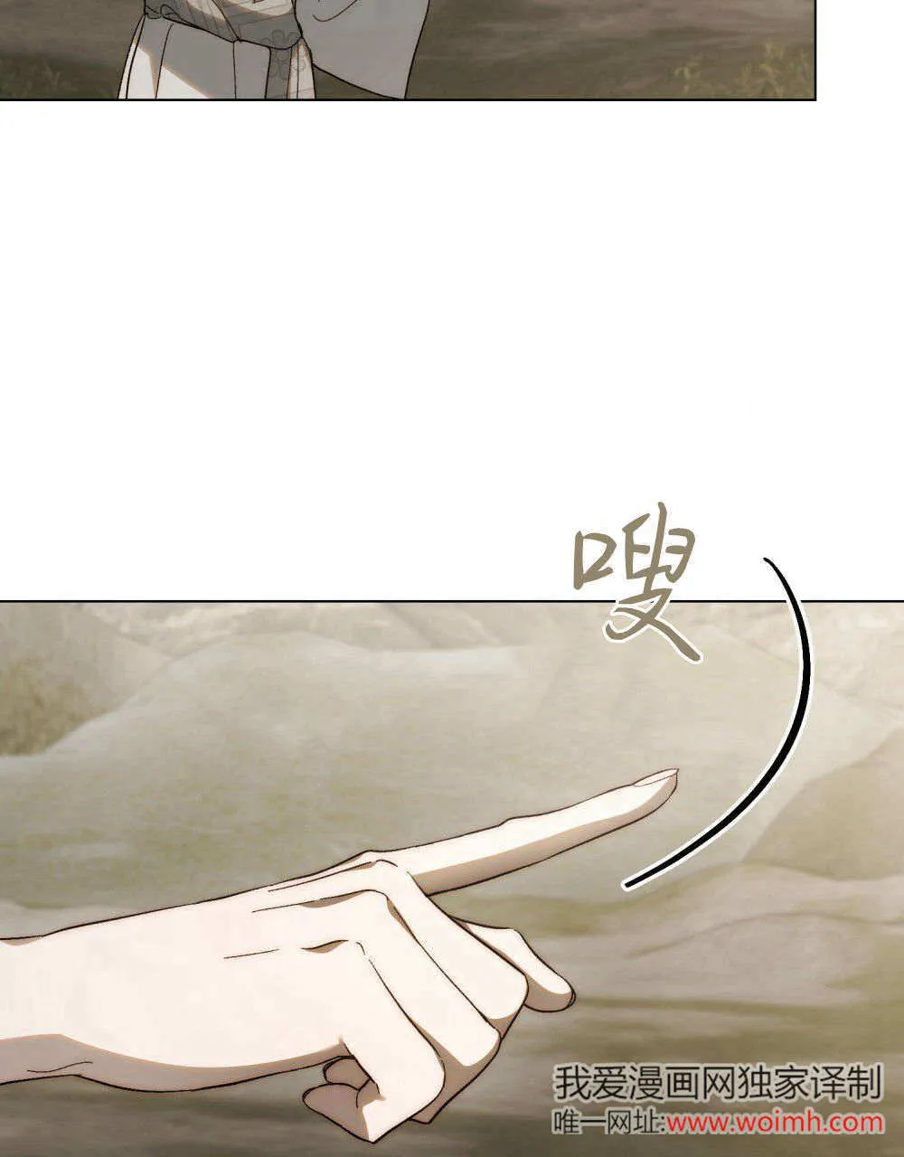 第31话26