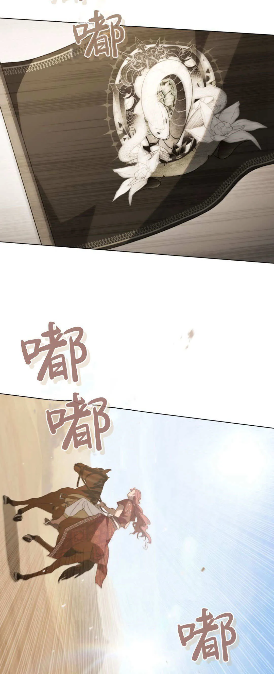 第55话27